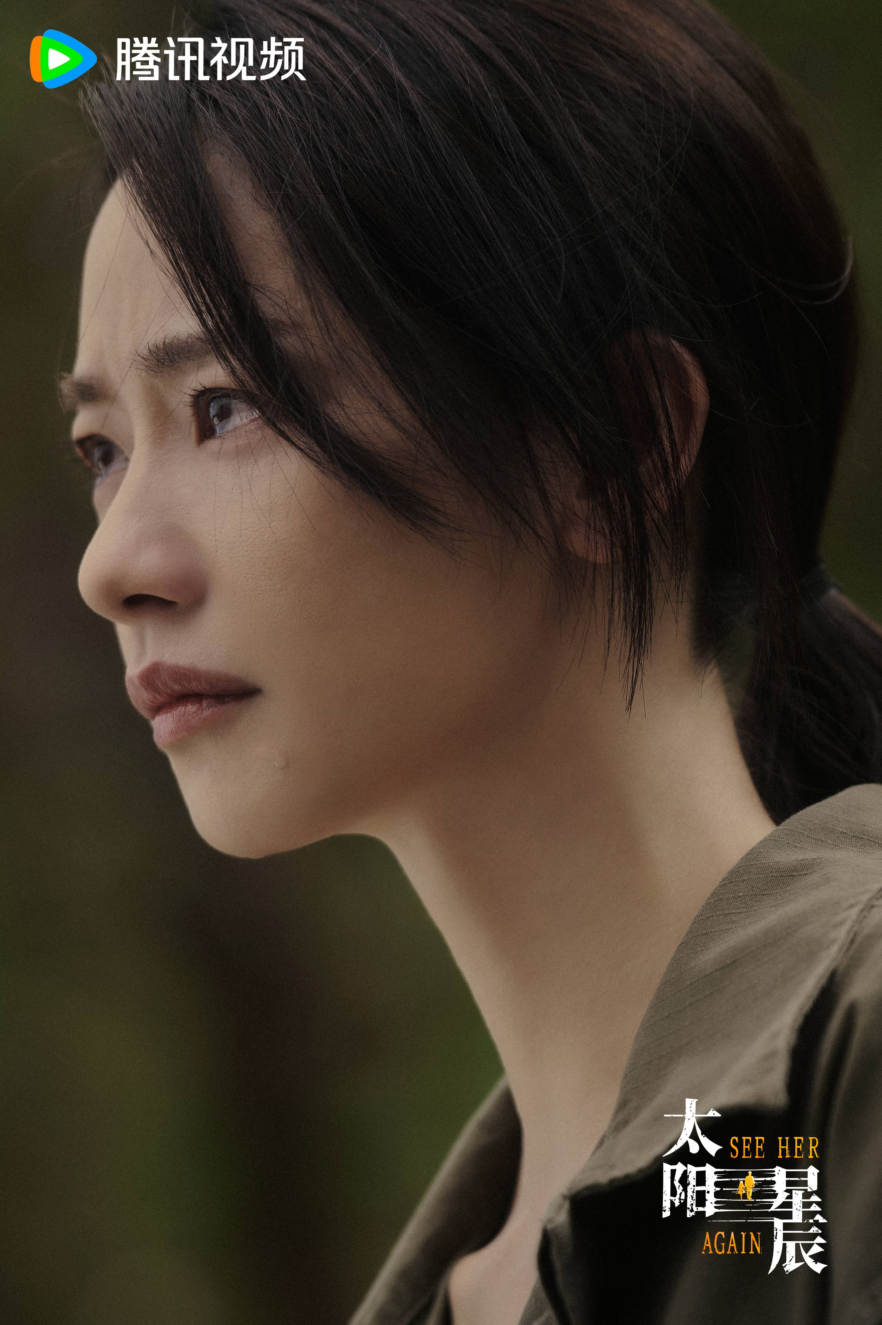 时空快进,持枪相对,内心难辨黑白, 众生百态,人心难测,谁摆法理天秤