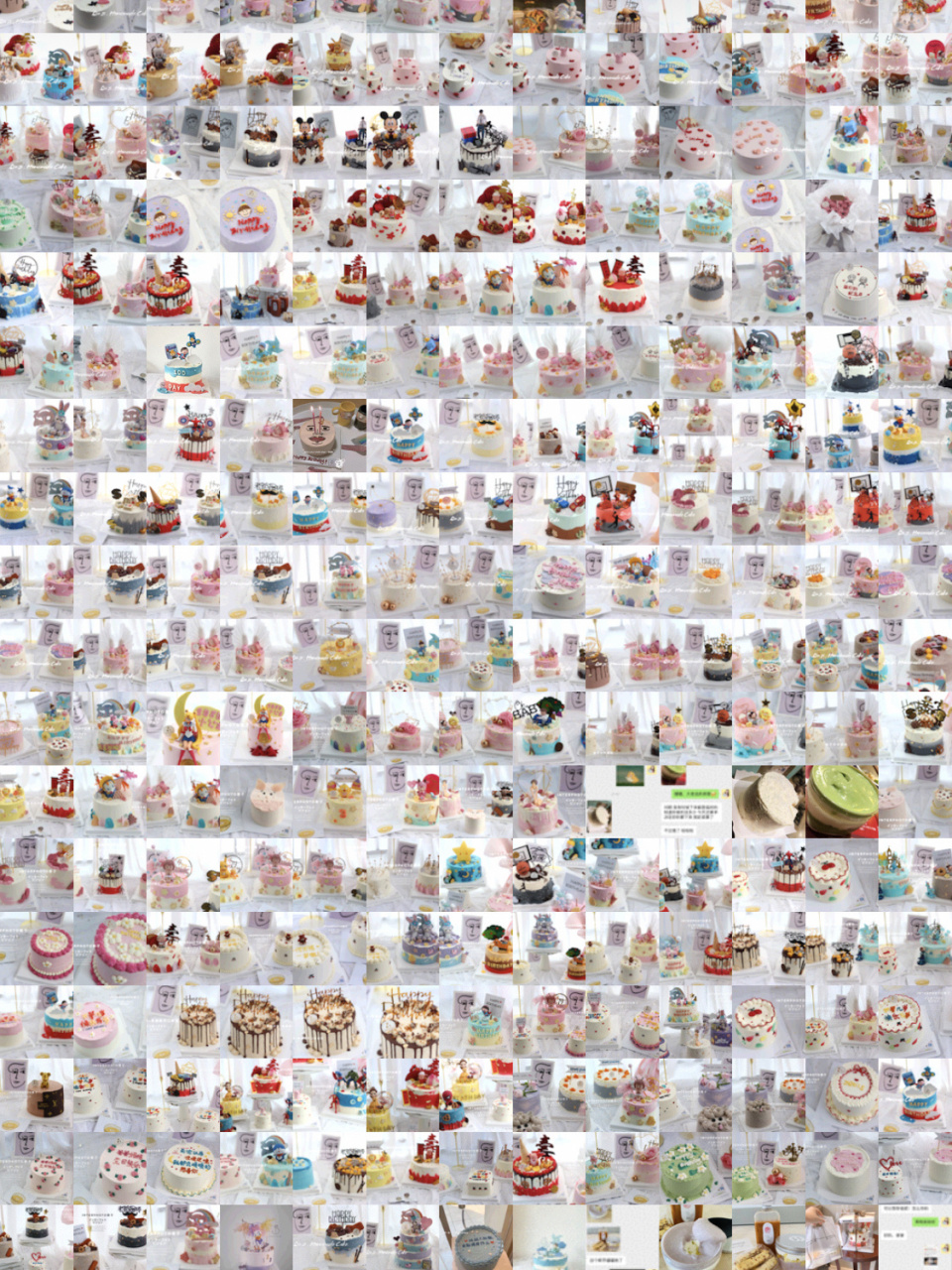 蛋糕找图 当客户说我要定个蛋糕 发下图片 每次客