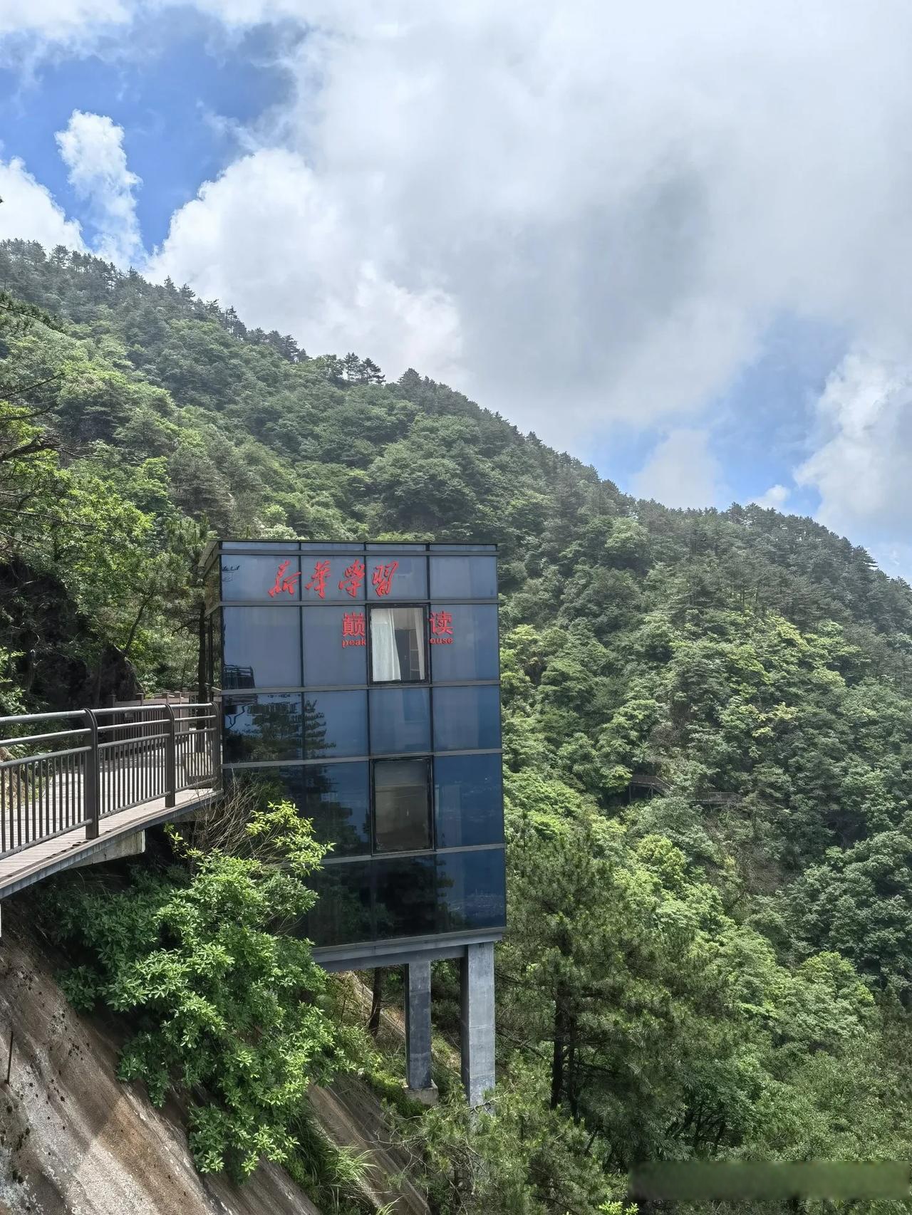 经历过后,却会对自己说,原来也不过如此