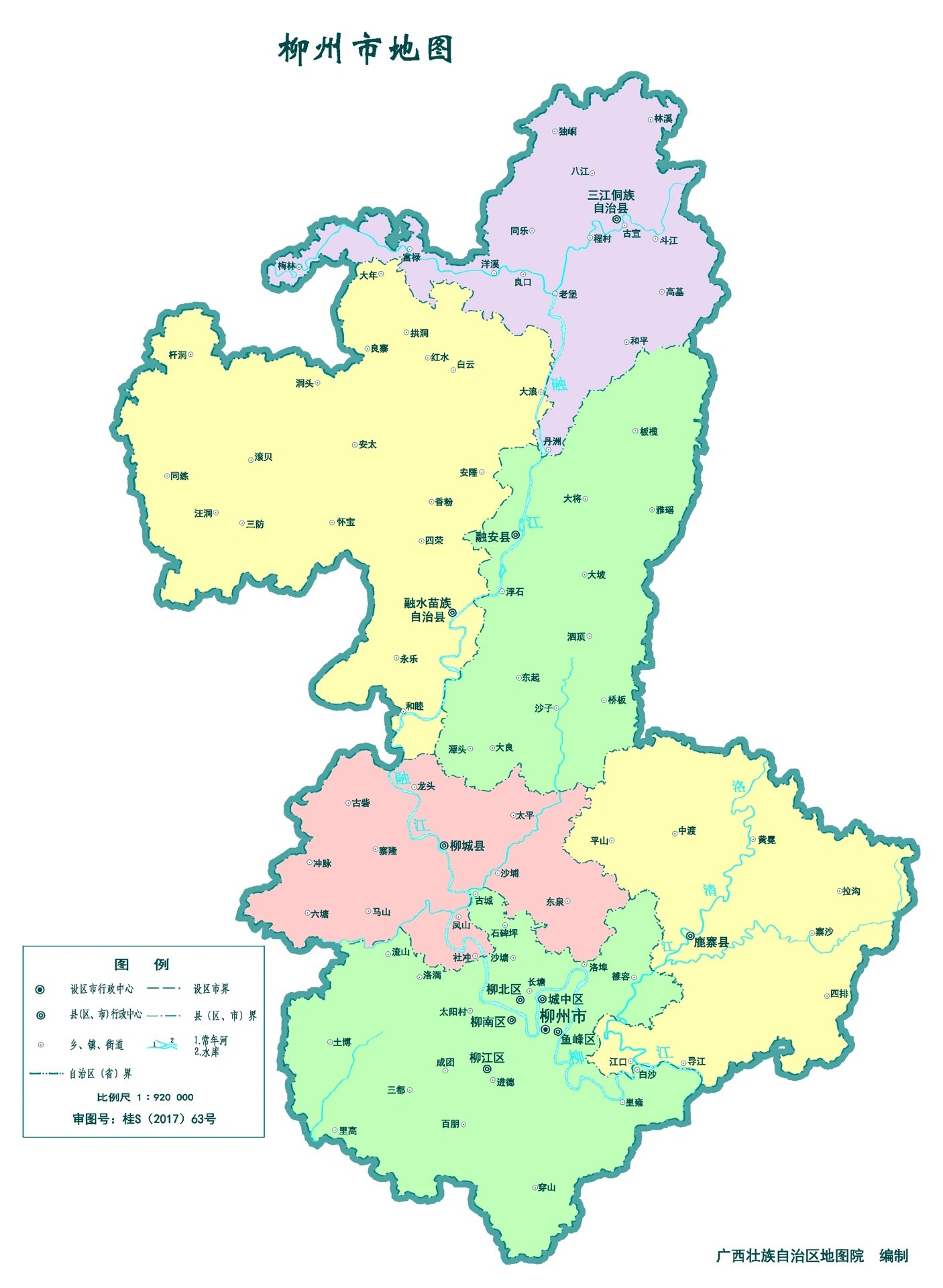 柳州地图及交通