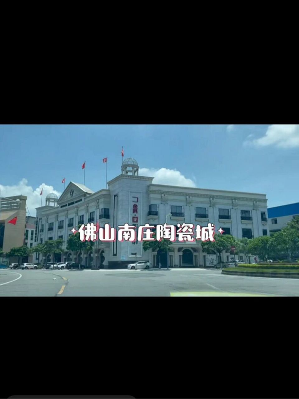 2022年瓷砖一线二线三线品牌 大家好,我是一个从事陶瓷行业7年的90后