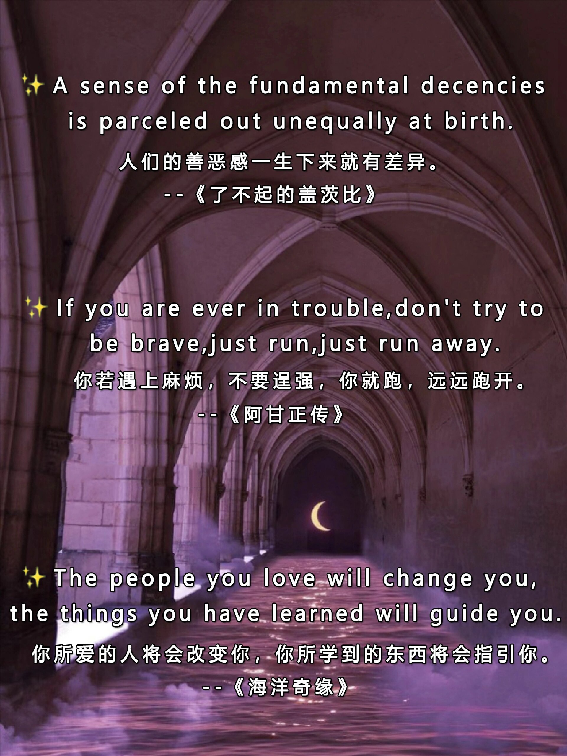 励志电影英文介绍大全(励志电影英文介绍大全视频)