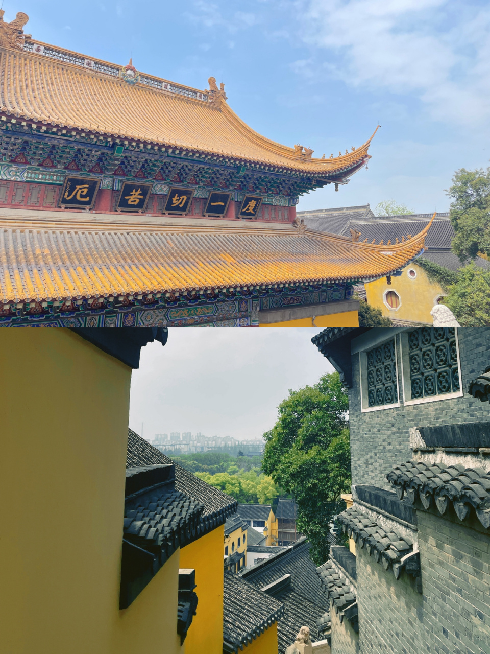 快来跟着我一起遛娃吧～-第一次来金山寺是19年的时候,那时候还没有yq