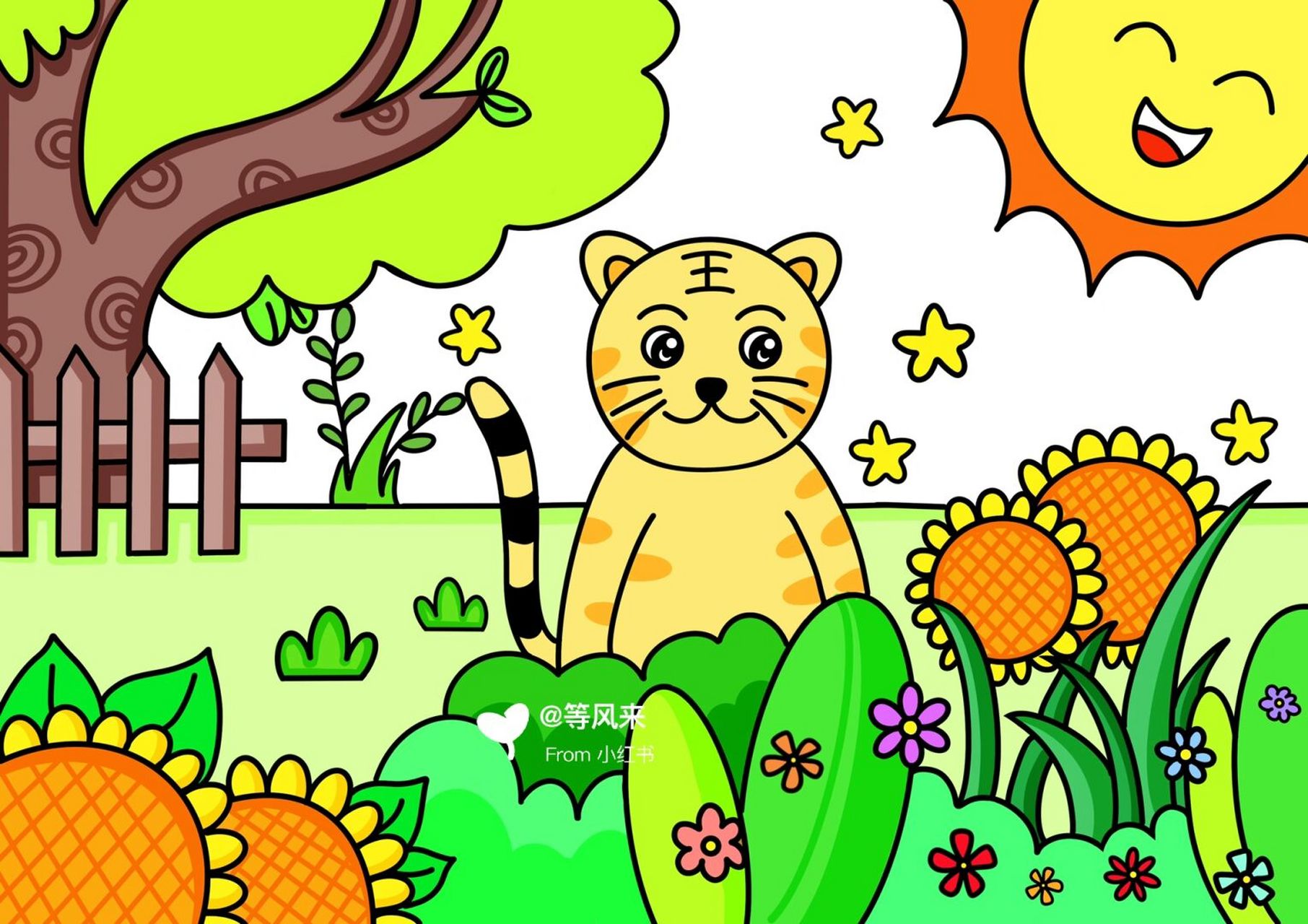 可爱的小老虎91 儿童创意画 #创意美术儿童画# #儿童简笔画# #儿童