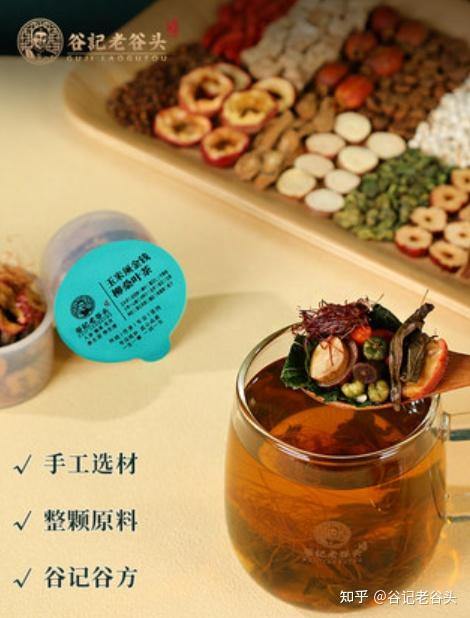 脂肪肝喝什么茶最好最有效