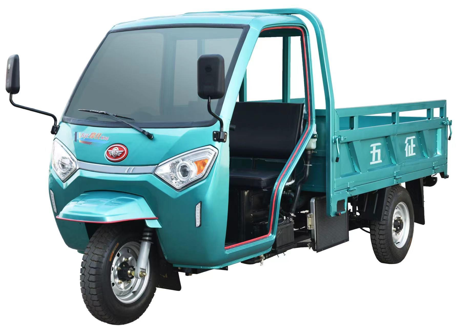 五征k50柴油摩托车,d证可开