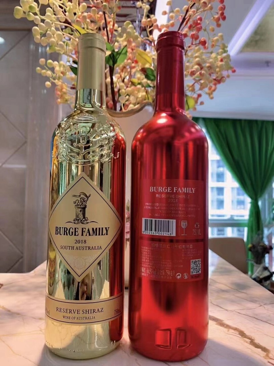 伯格家族金钻/红钻干红葡萄酒 品名:伯格家族金钻/红