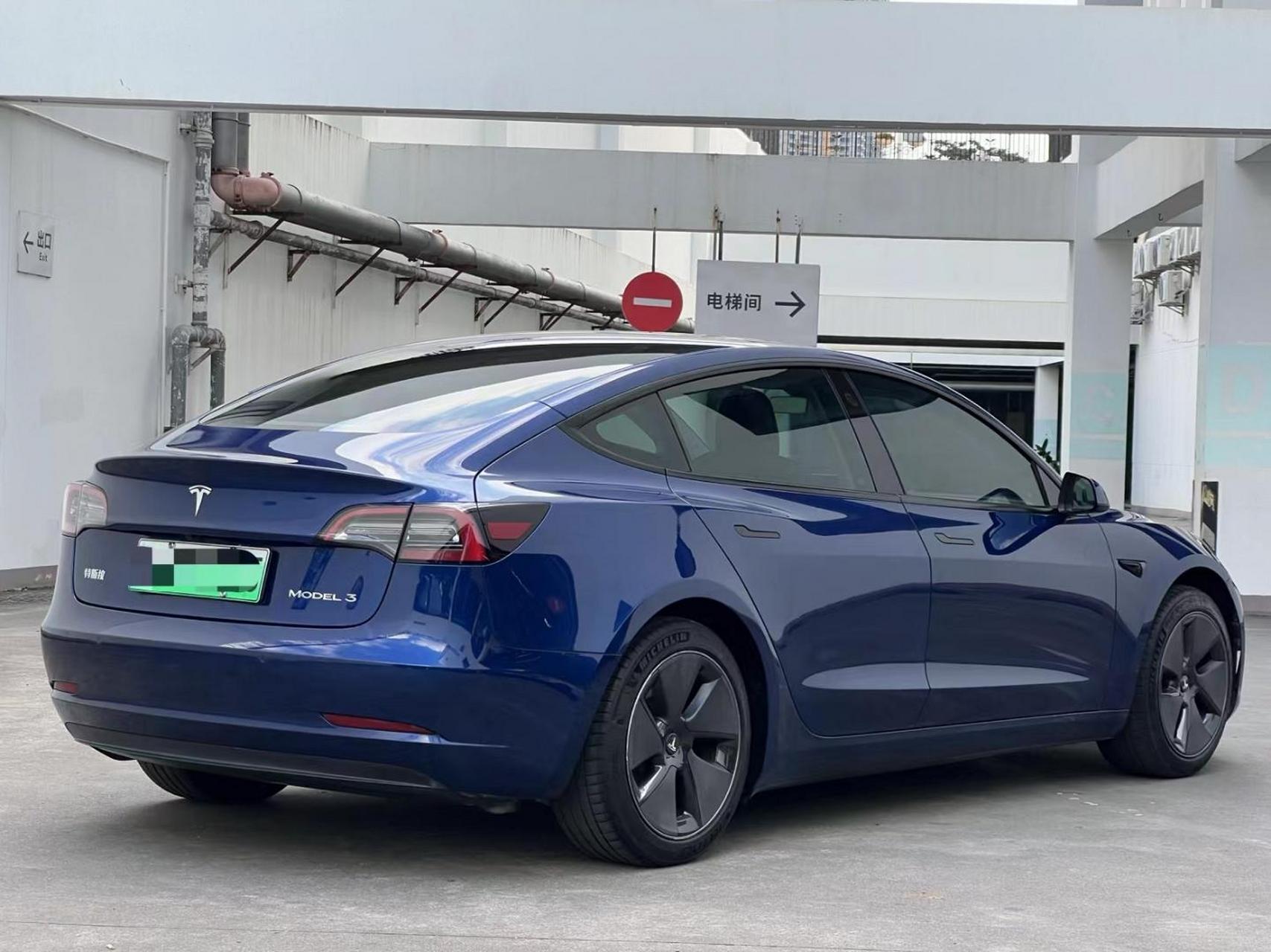 特斯拉 21款model3 标准续航后驱升级版