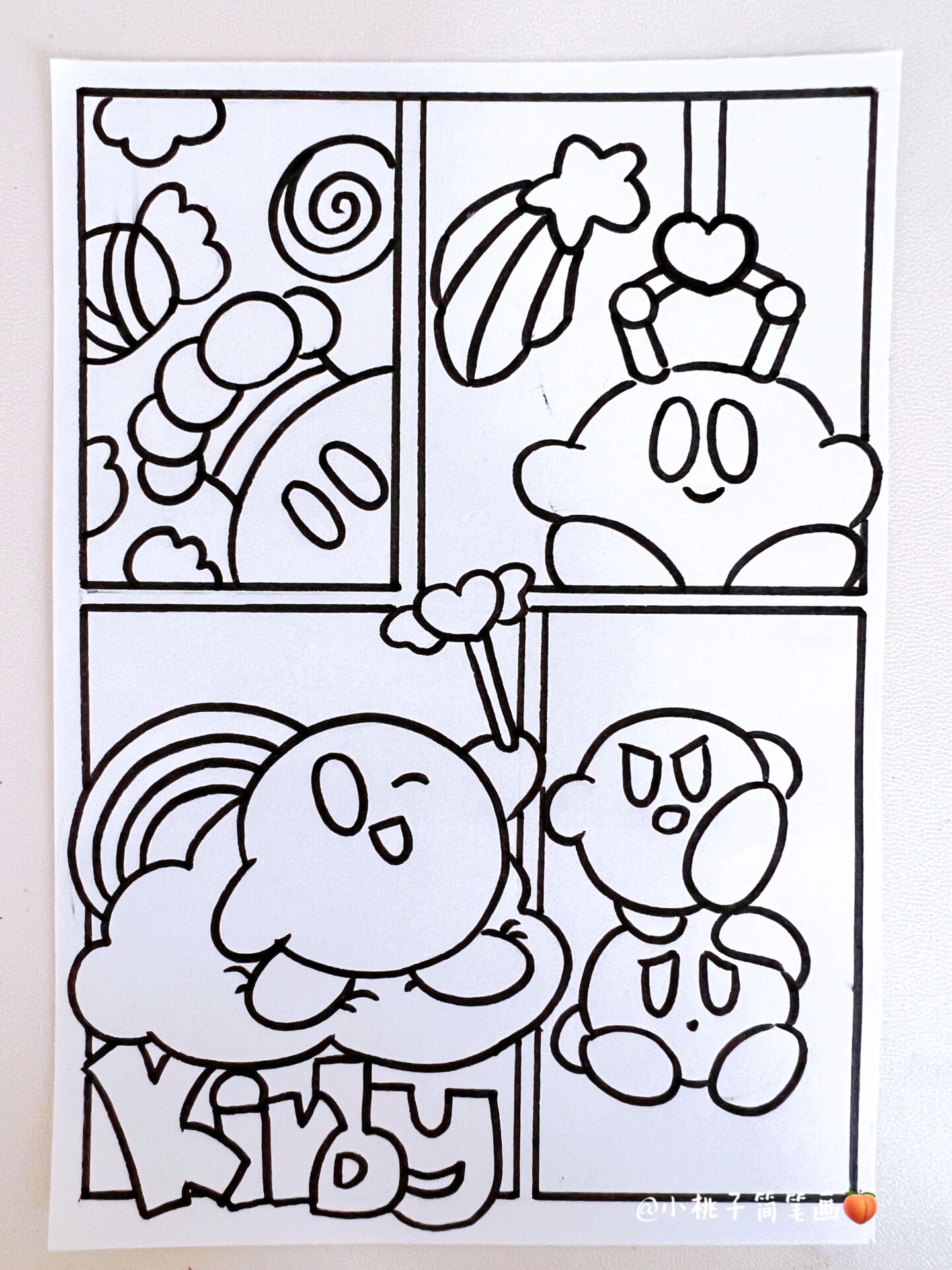 马克笔场景小卡 星之卡比 一起来画星之卡比吧