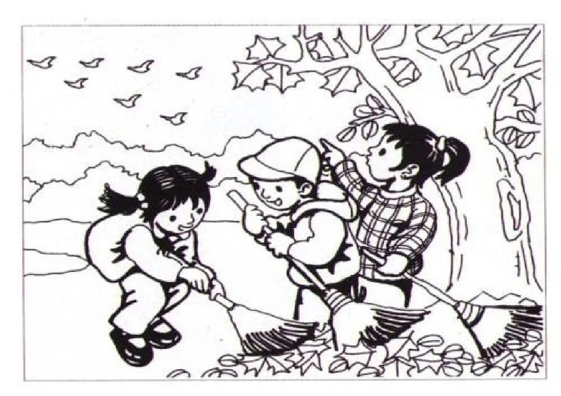 看图写话 扫落叶 秋风悄悄地吹,秋天不知不觉来到了我们的身边.