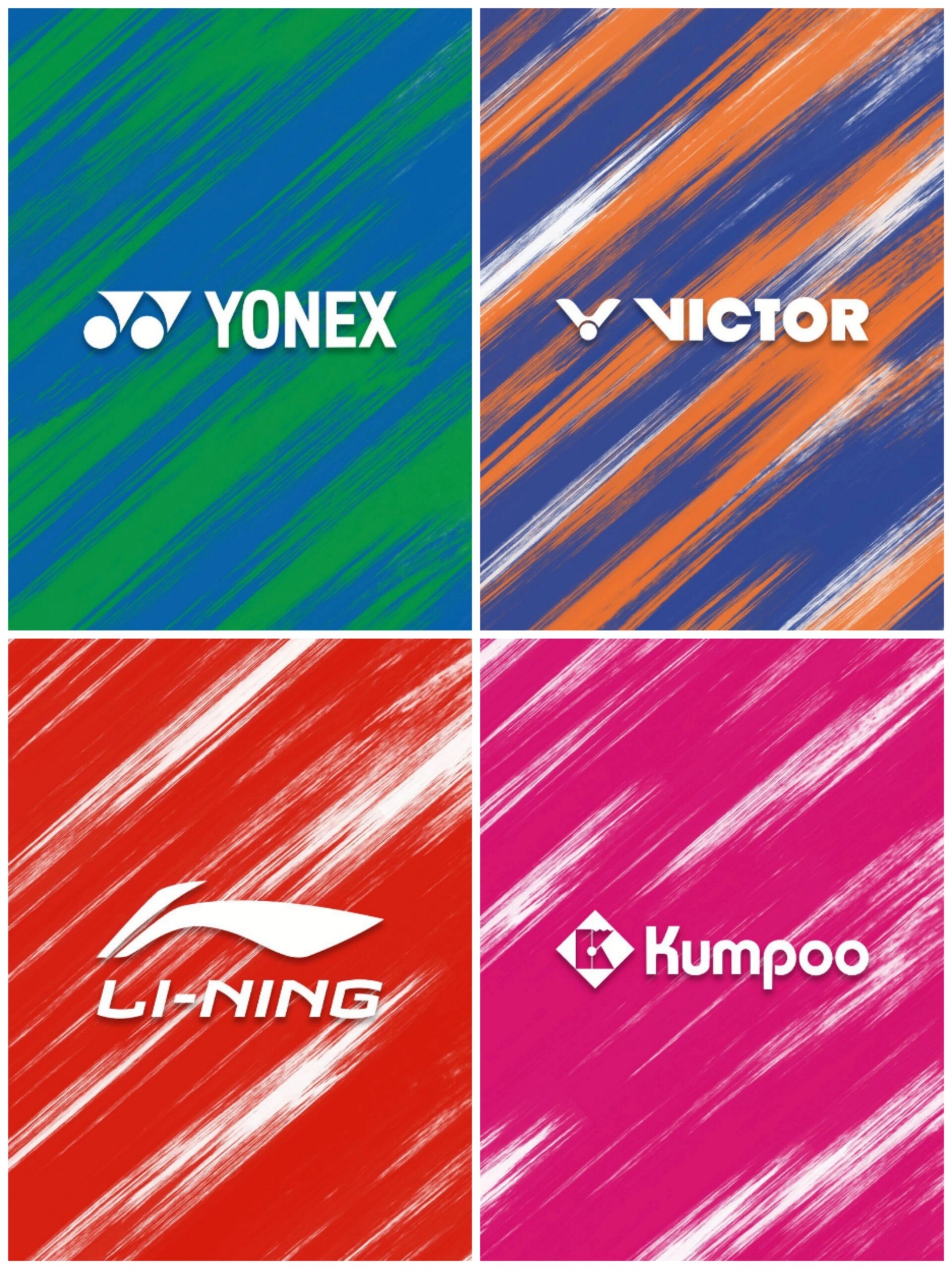 羽毛球高清壁纸