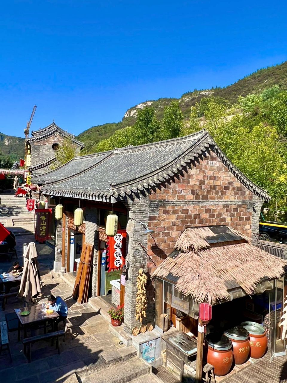 赏红叶,便成为我出游最好的理由 我去了淄博的红叶柿岩旅游区 82