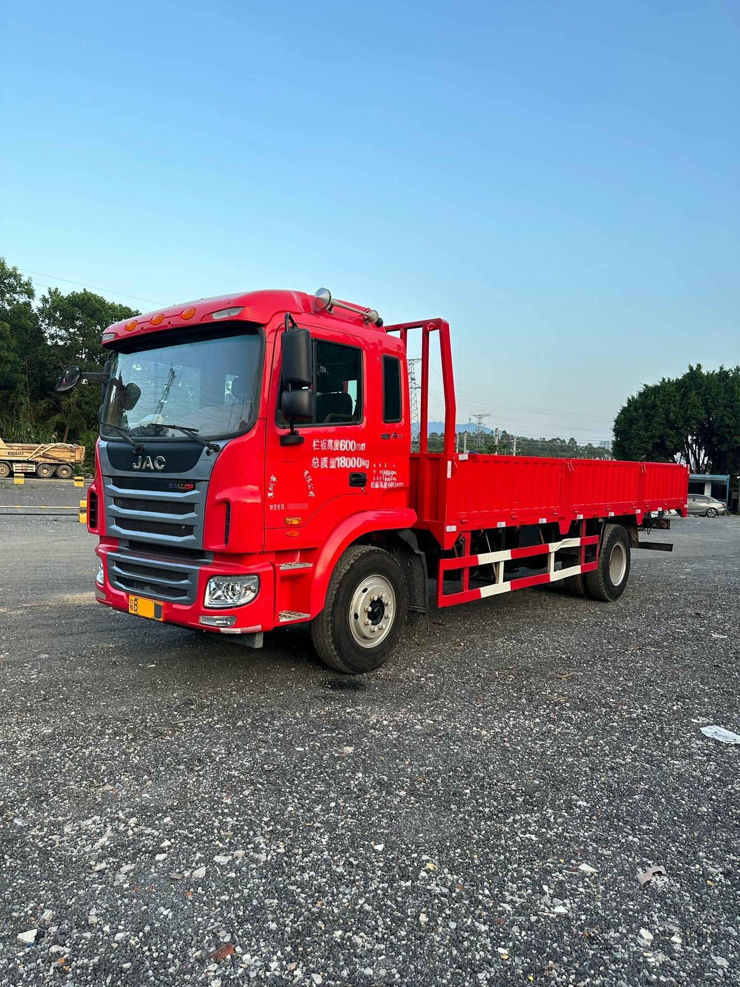 8米平板车9.6格尔发货车江淮平板6.8米平板江淮格尔发平板车