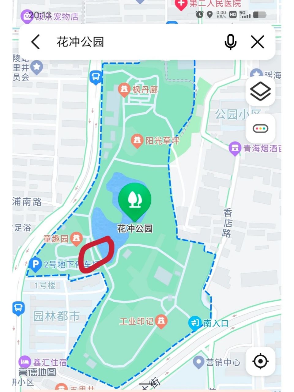 合肥花冲公园地图图片