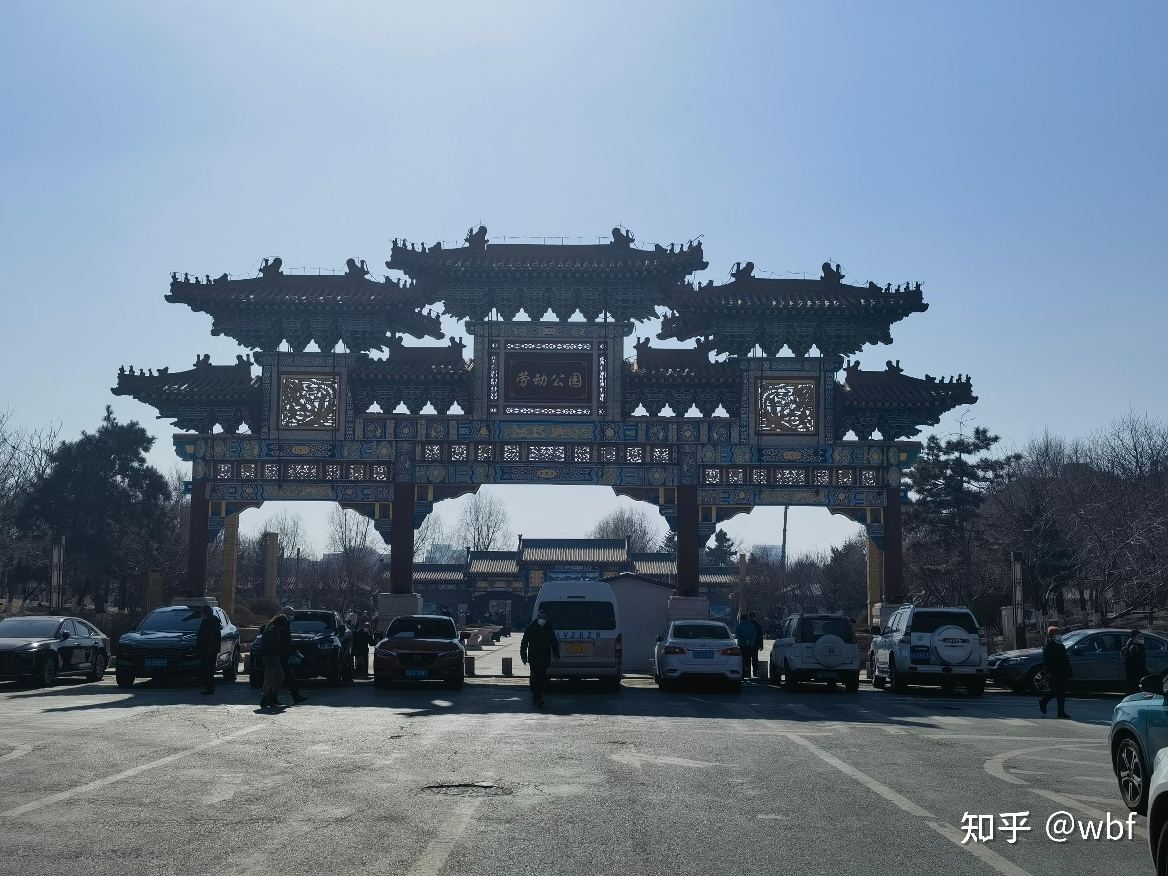 长春市劳动公园简介