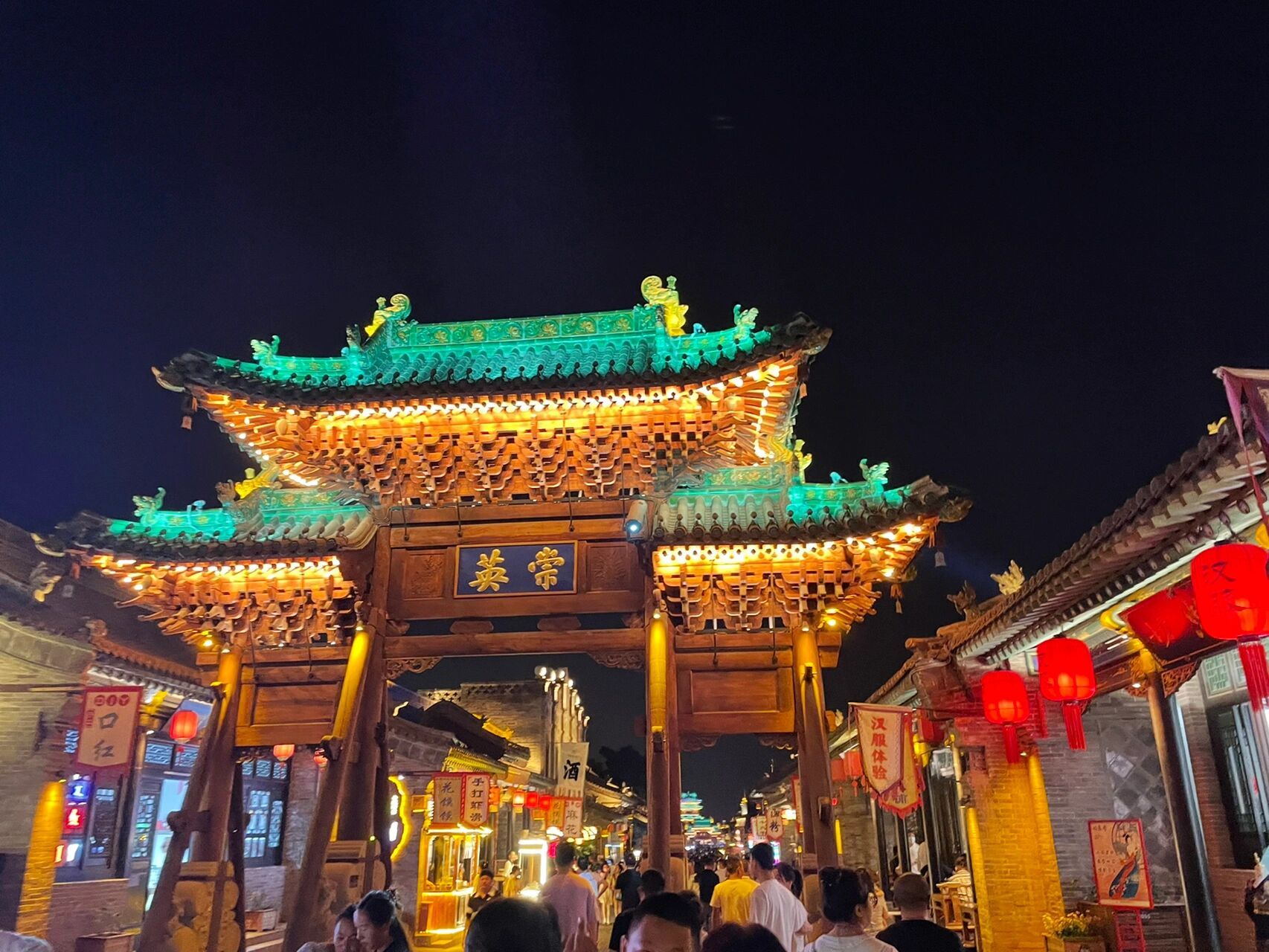 99门票价格:免费93开放,古城内97小景区以及观看表演需要自费