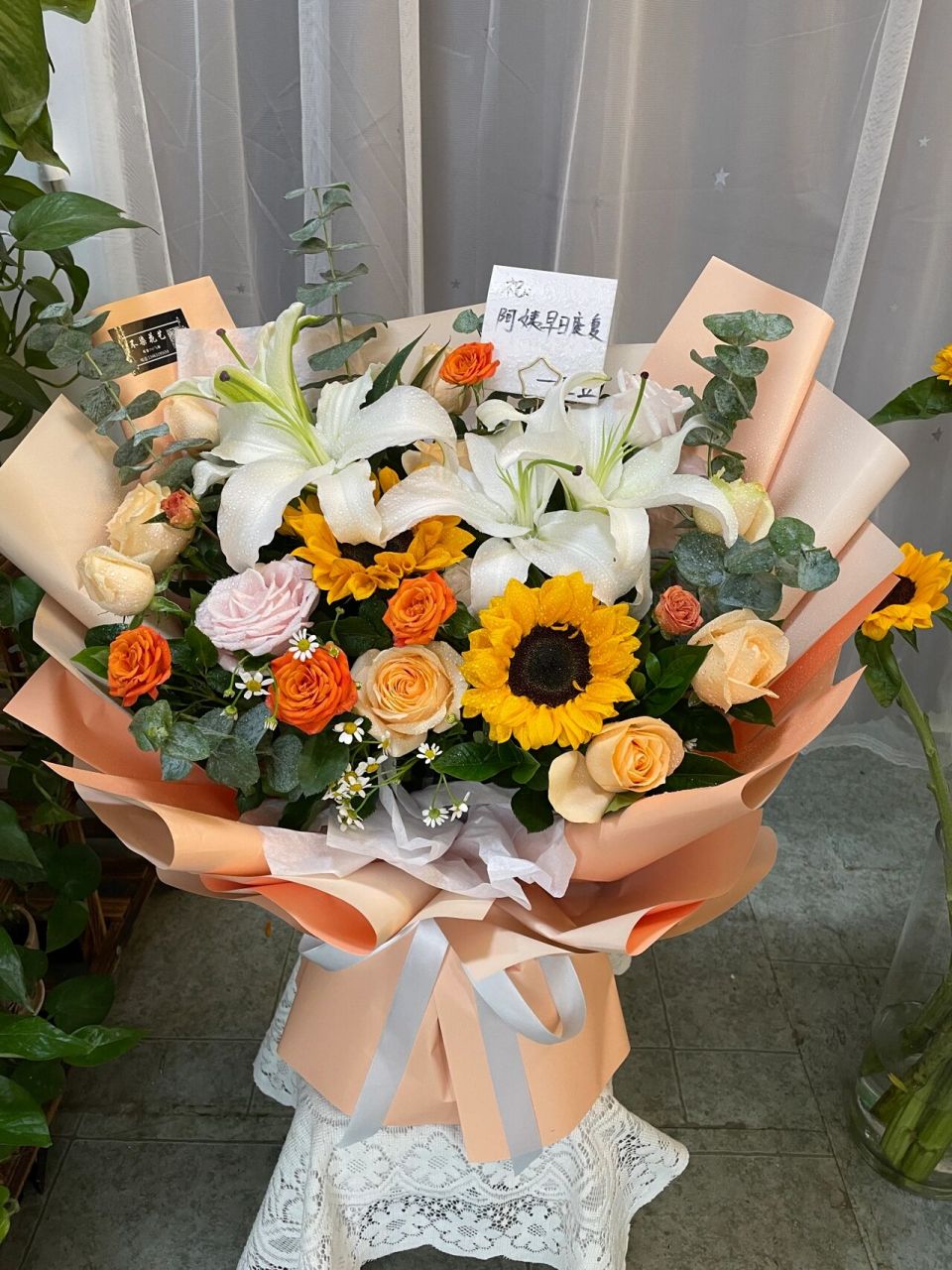 客订看望病人花束 希望鲜花带给你好心情!祝早日康复!平安喜乐!