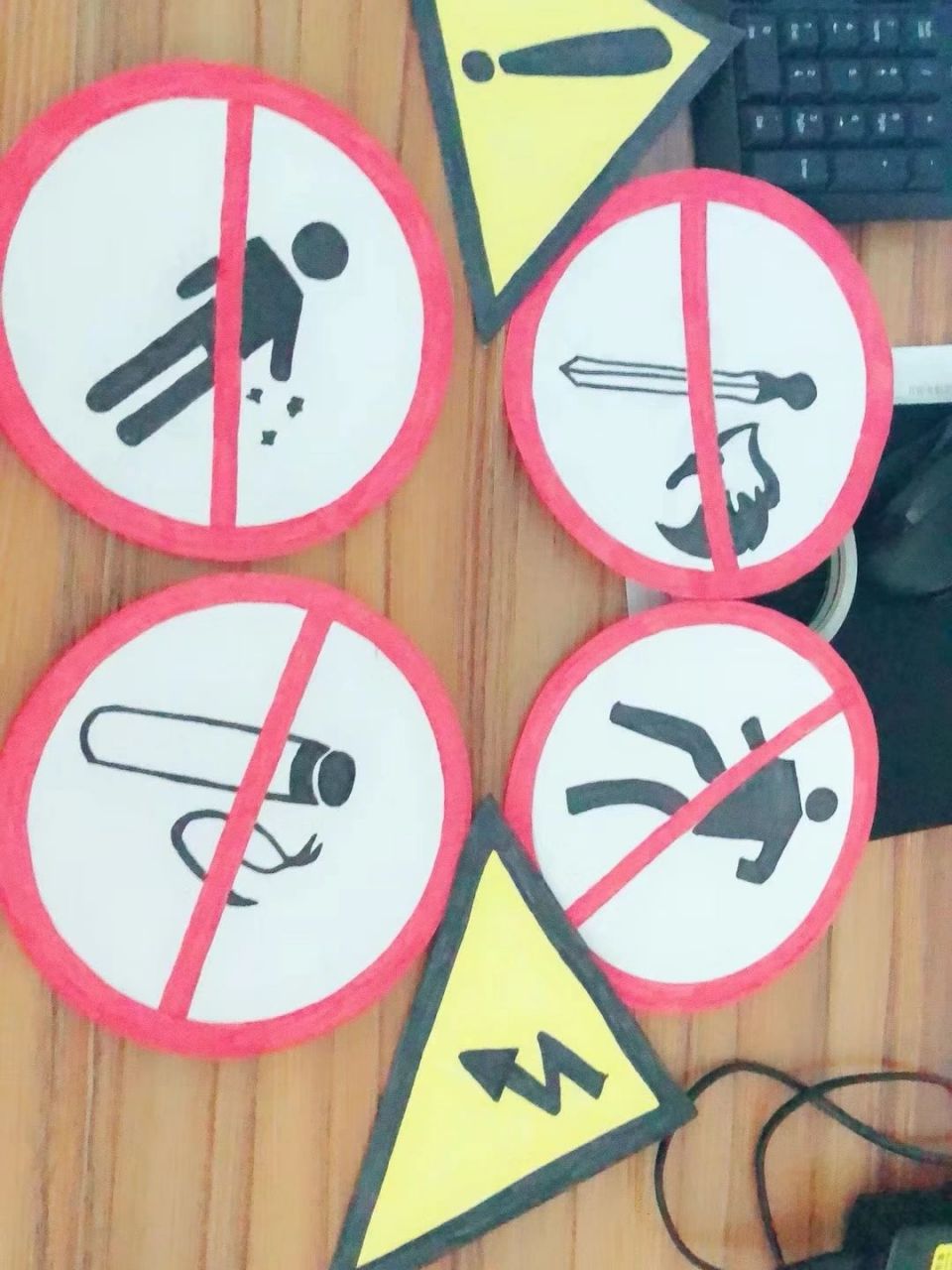 手工制作～安全标识
