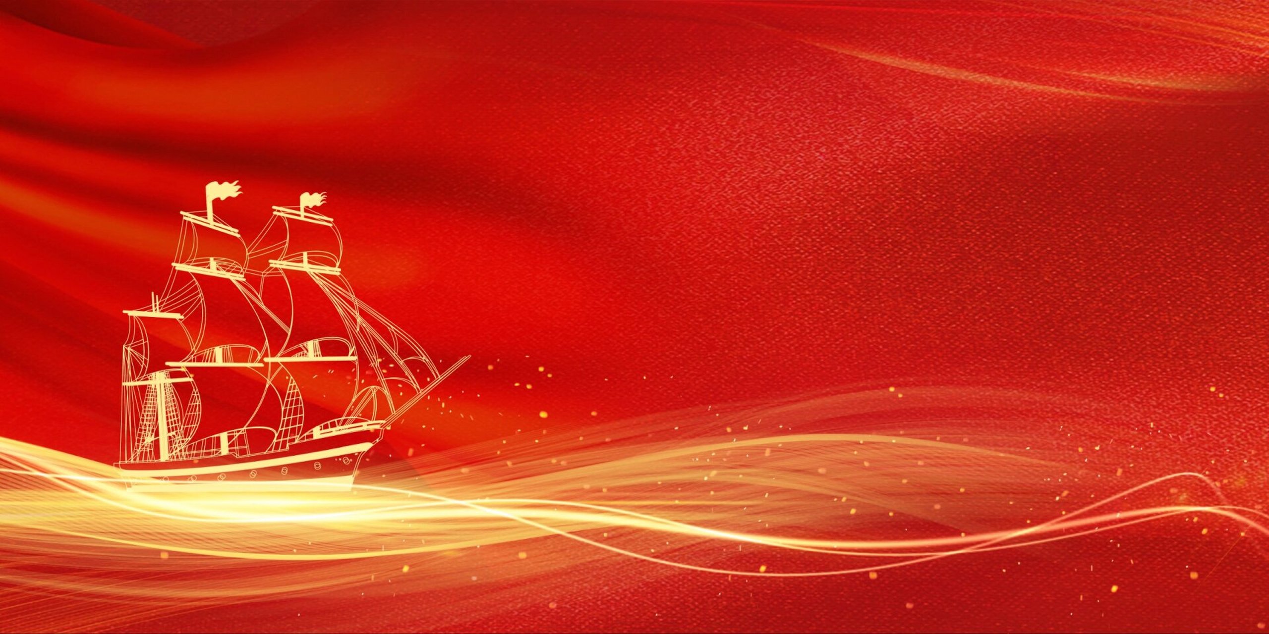 46🔥红色ppt·背景分享🔥会议背景 大家好,今天我要和你们分享一