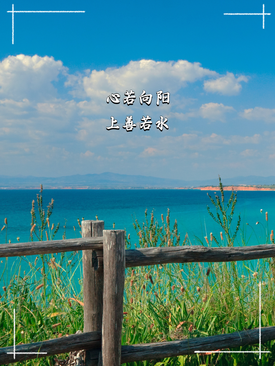 中年微信昵称选什么名字好 04家人们,中年微信昵称选什么名字好呢?