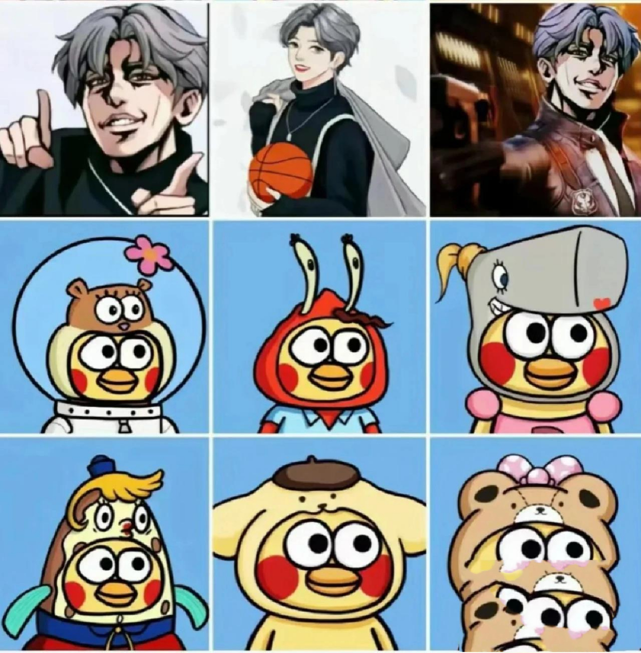 坤坤鸡图片 坤坤鸡图片