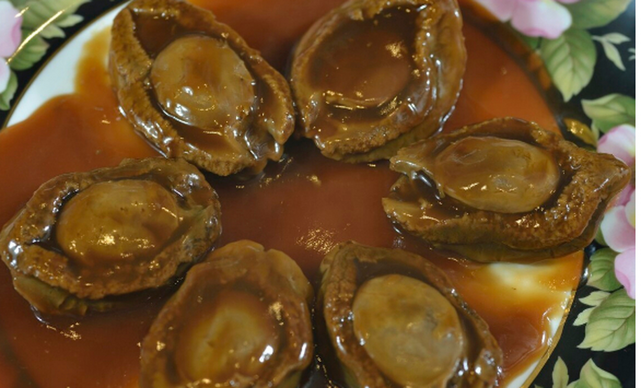 阿一鲍鱼非常香,嫩,鲜,让