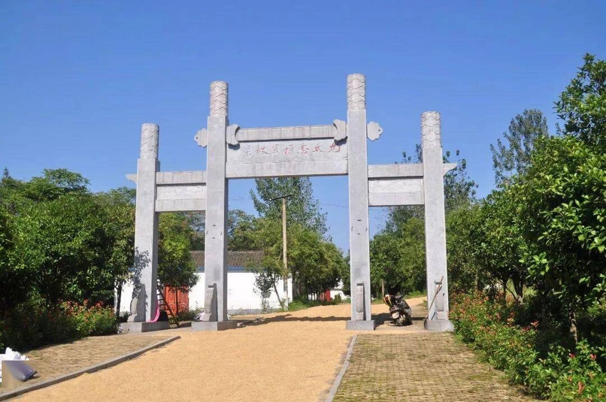 信阳旅游攻略 |  06光山白雀园革命旧址群 "倾听历史回响,追寻红色