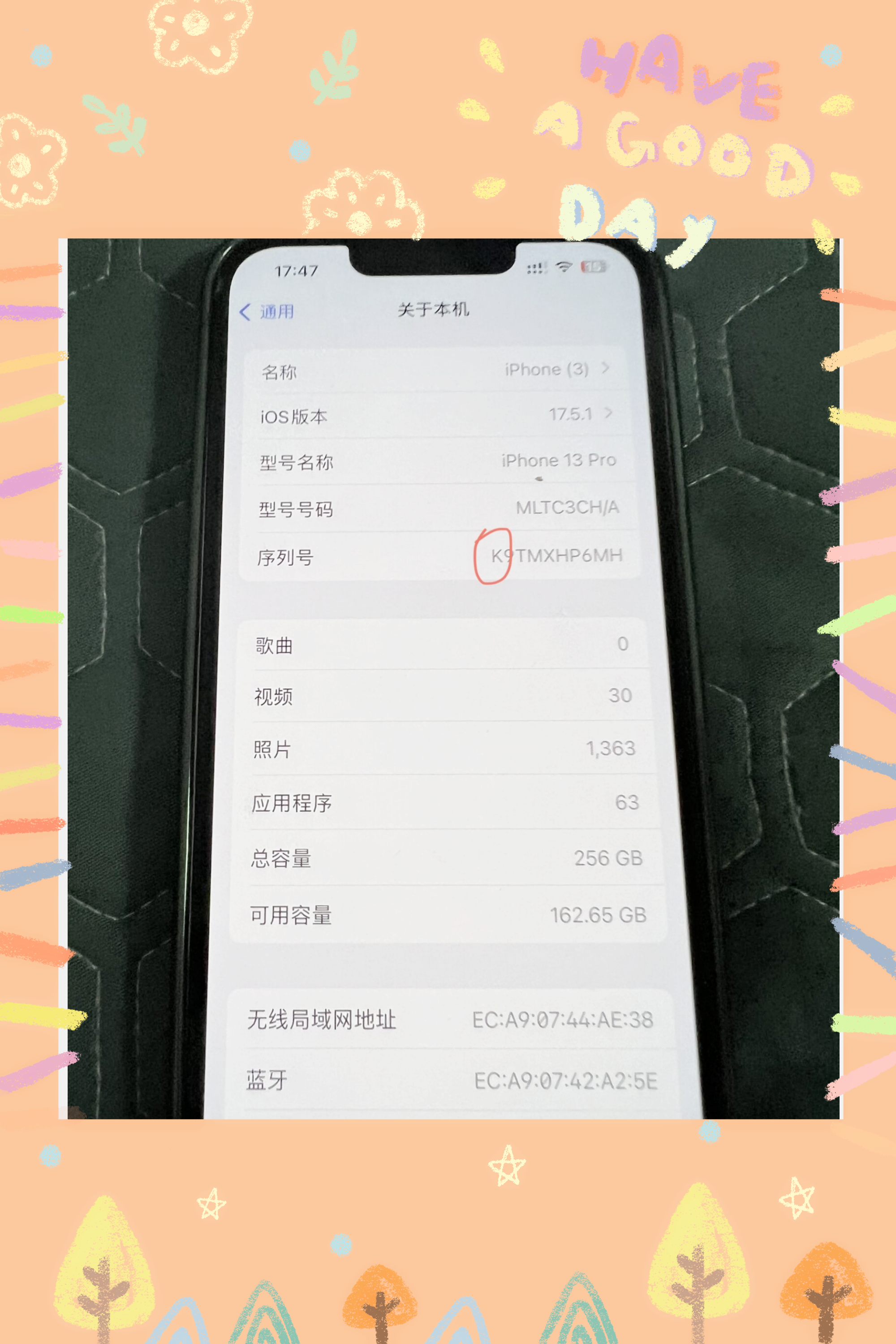 2000_3000竖版 竖屏gif 动态图 动图