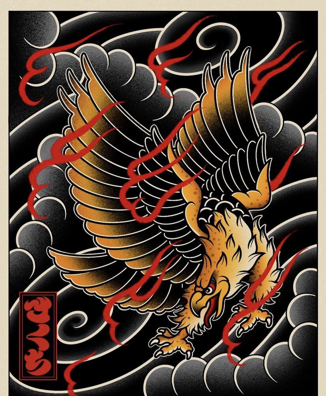 传统包小臂纹身手稿 哈尔滨纹身店 可以根据自己要求 包小臂 小腿 大