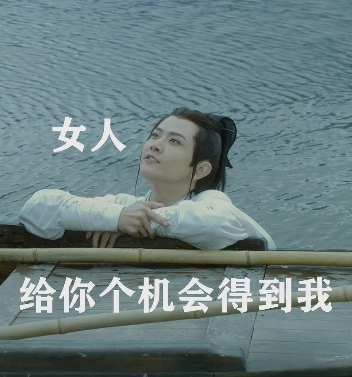 刘瑞瑞最近真是火啊!