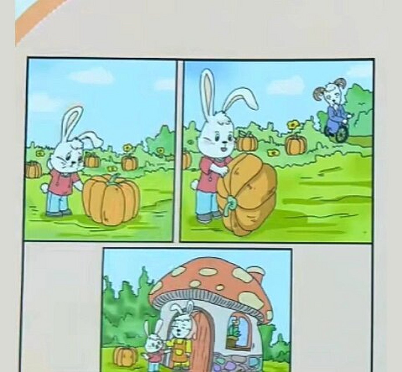 看图写话      小兔运南瓜 	 示例:(234字) 	 早晨,小白兔蹦蹦跳跳地