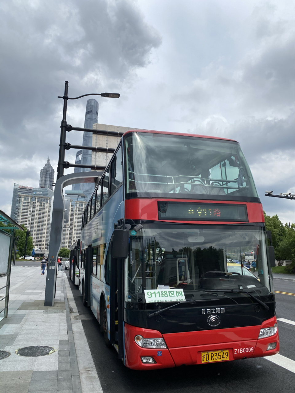 但是没有合适的时间和地点,但是911路公交车也可以带来一样的快乐!