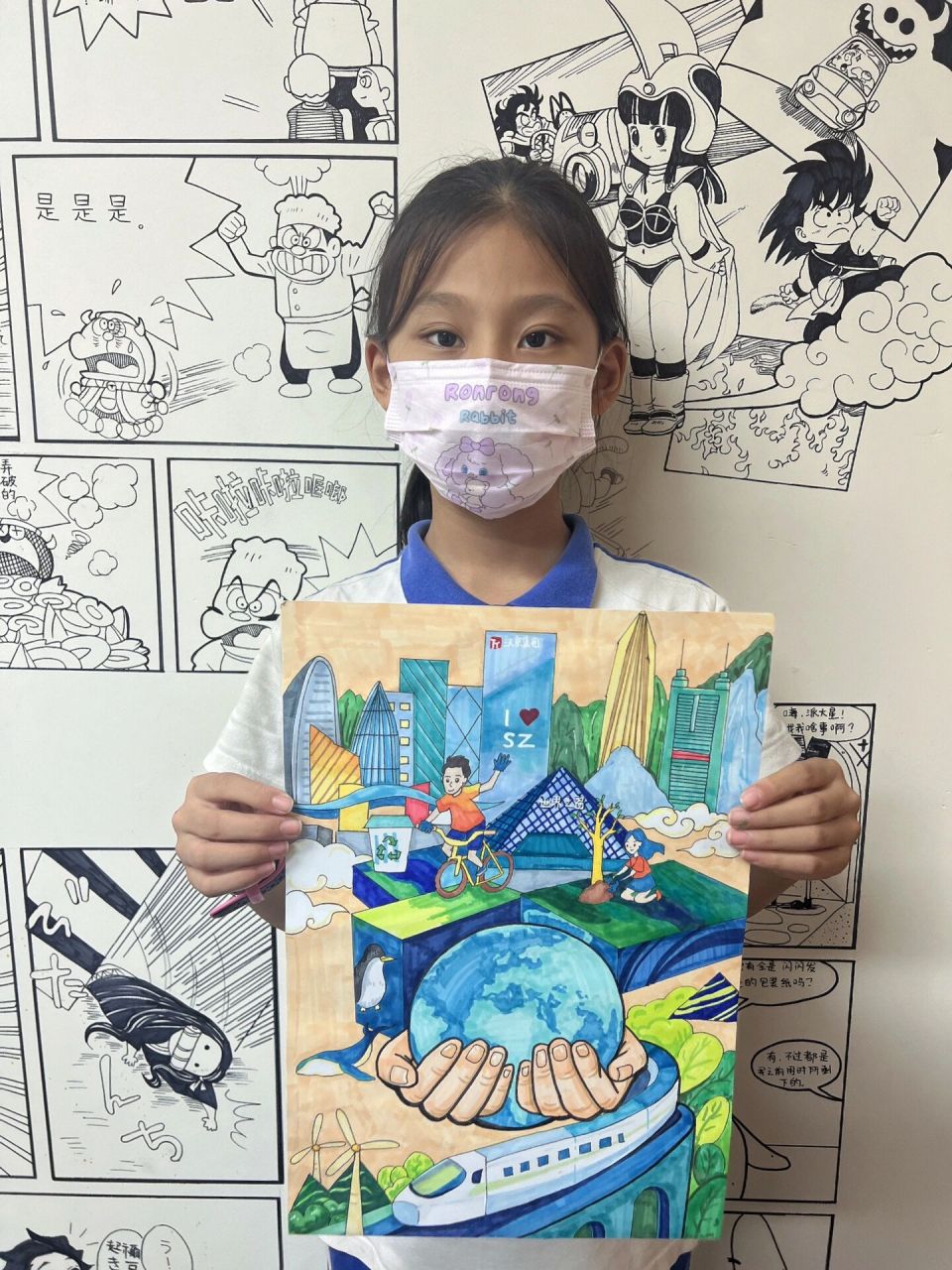 环保主题绘画 环保绿色出行爱护环境