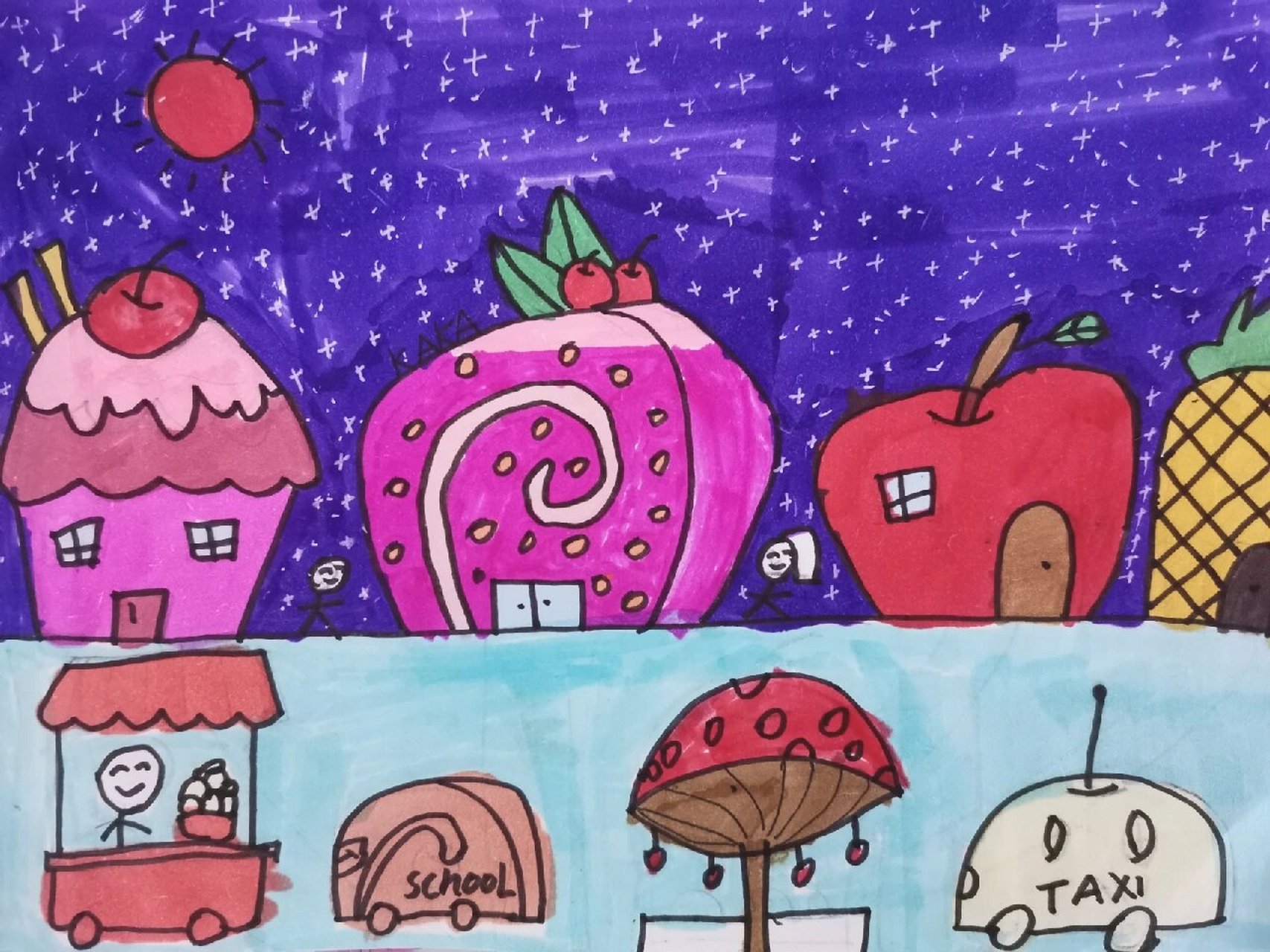 《这个地方有点怪》 湘教版四年级上册美术