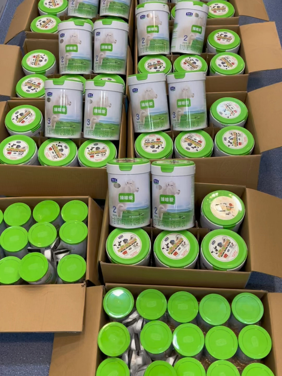 【君乐宝臻唯爱】 羊奶粉69中的天花板!