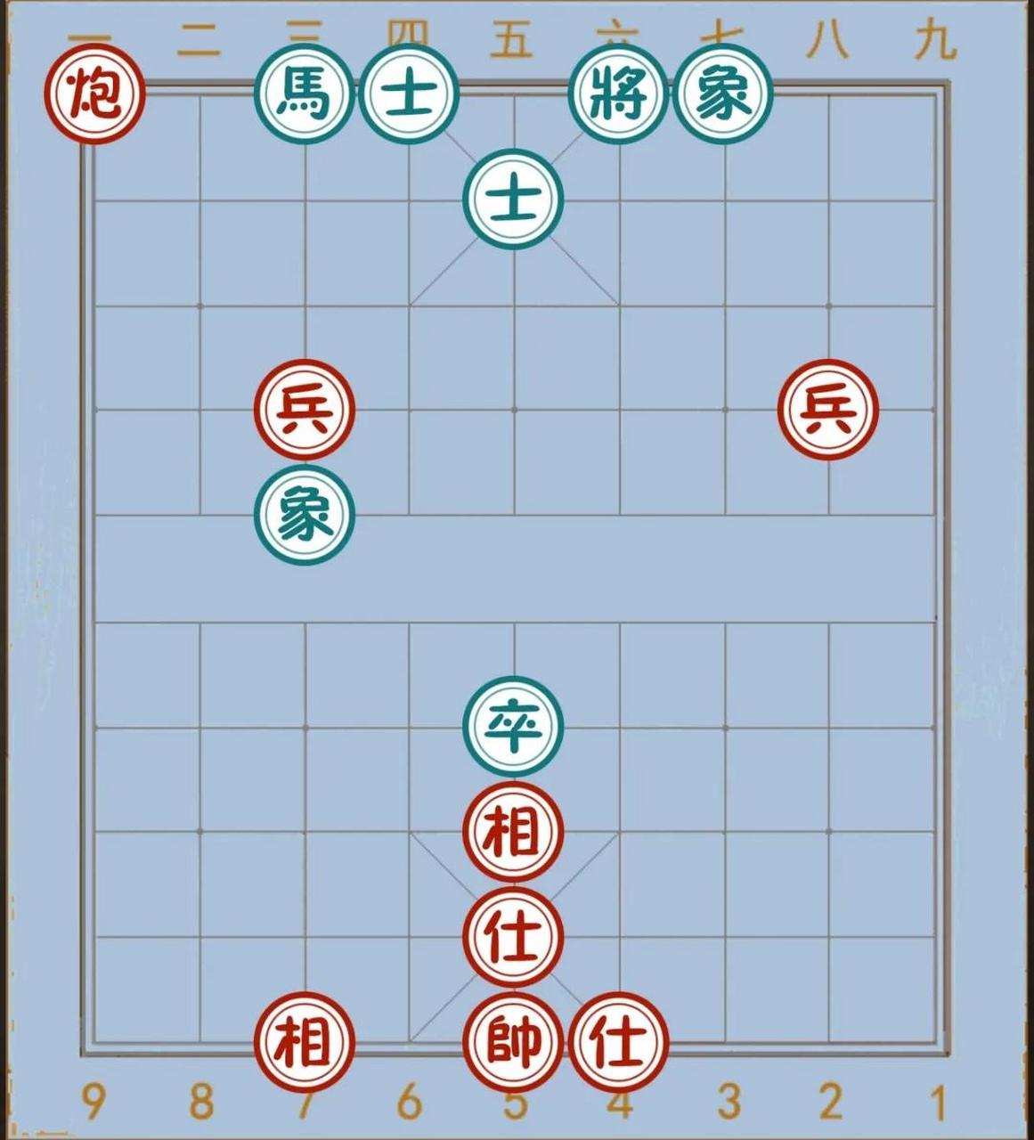 大湾区寻宝李来群(平炮进兵)见兔顾犬 65.