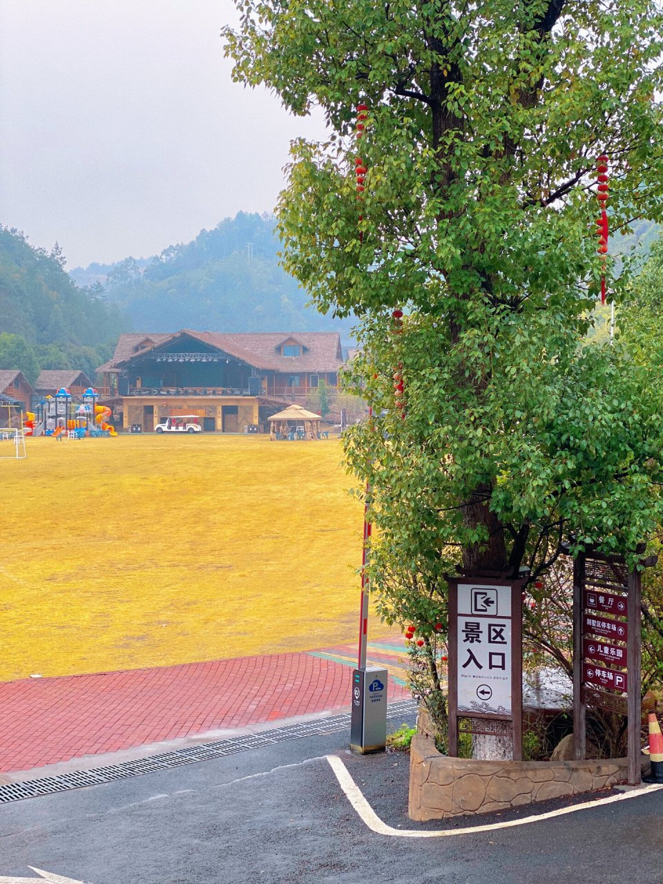 梅州的最后一站 来到了兴宁市叶塘镇的逍遥谷 来的路上还途径了几家