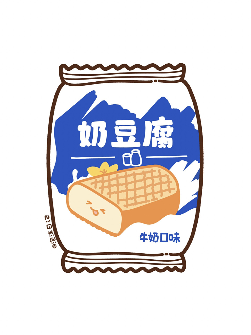 可爱零食简笔画|美味雪糕大集合290 应众多小伙伴的要求,90雪糕简