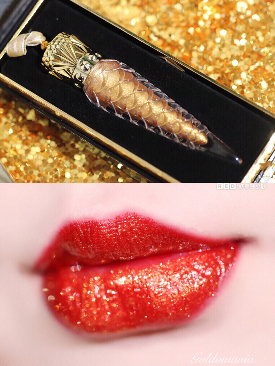 新年发财色05萝卜丁christian louboutin 金光唇釉 787878