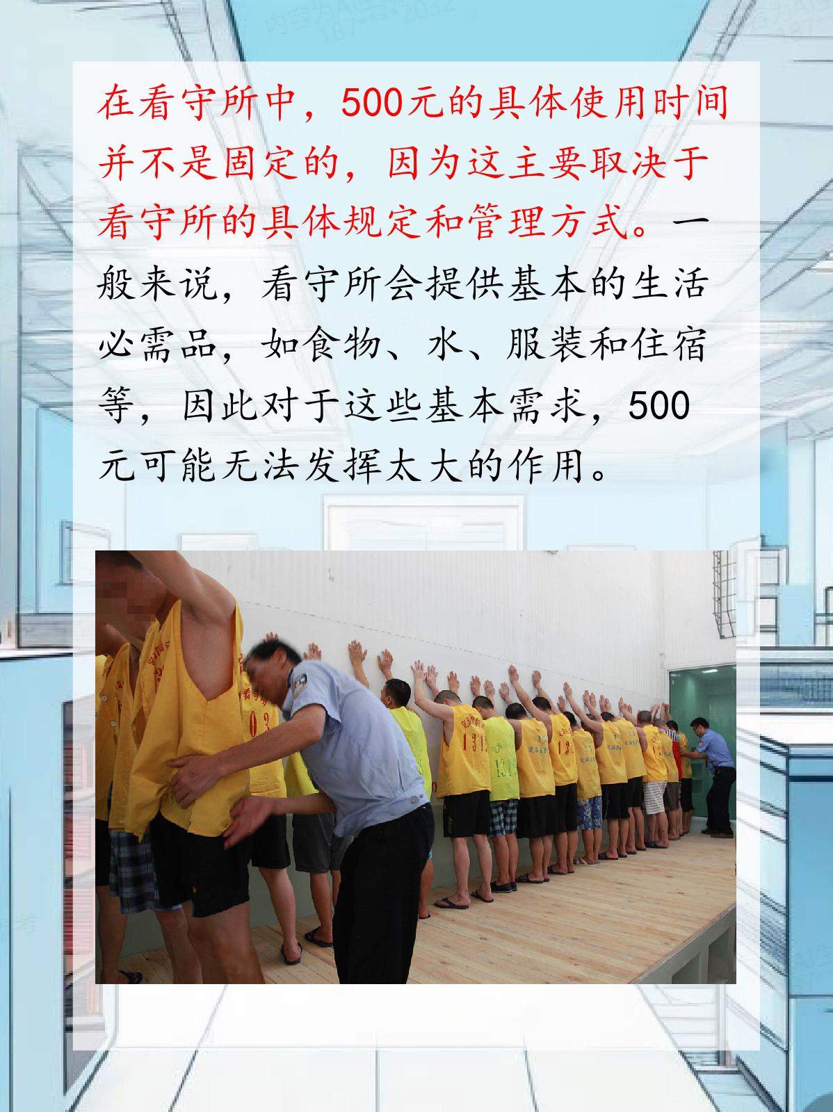 无法给出一个确切的答案