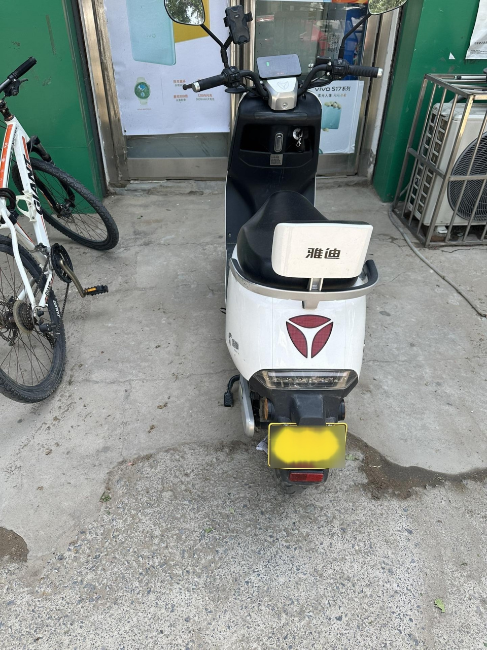 二手电动车雅迪g5劲远 跑了3573km处理了