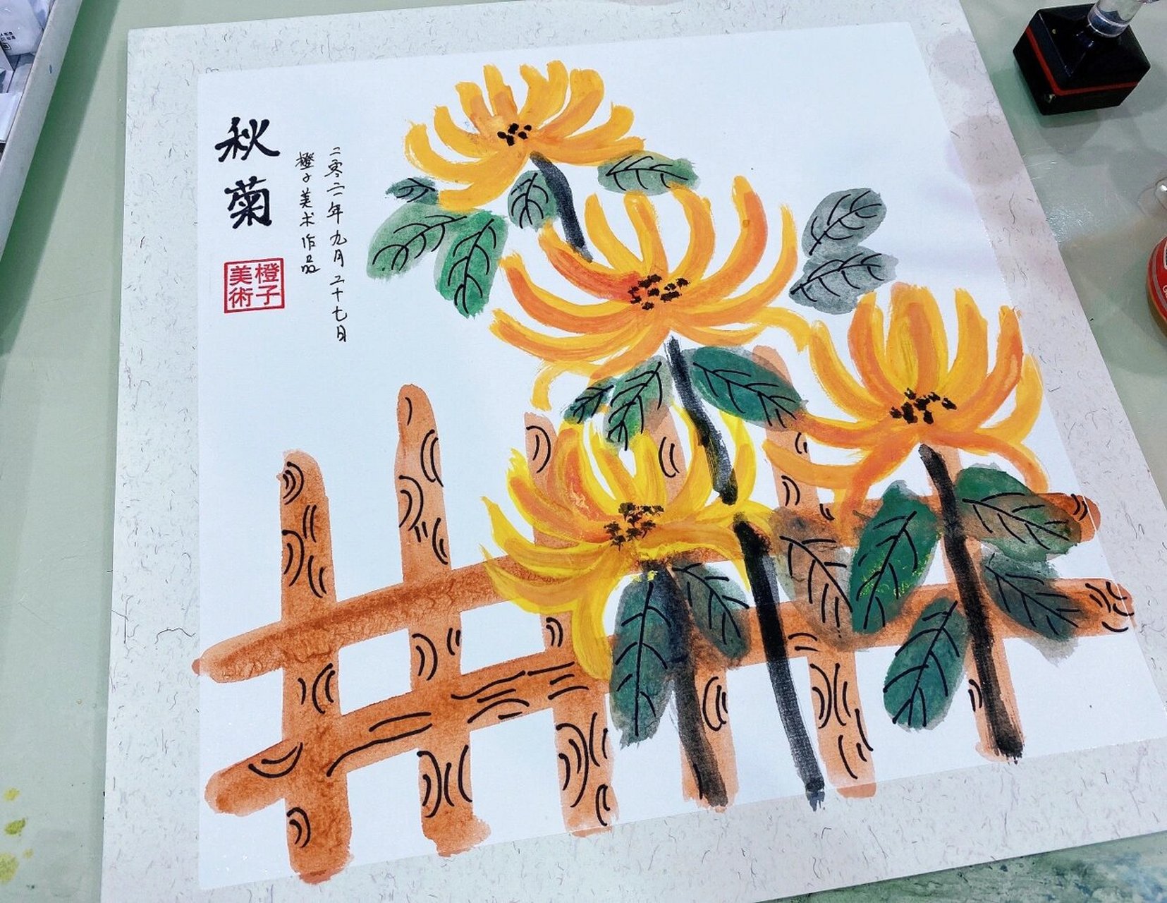 适合秋天主题,重阳节给中班小朋友绘画作品 材料:宣卡纸,记号笔,国画