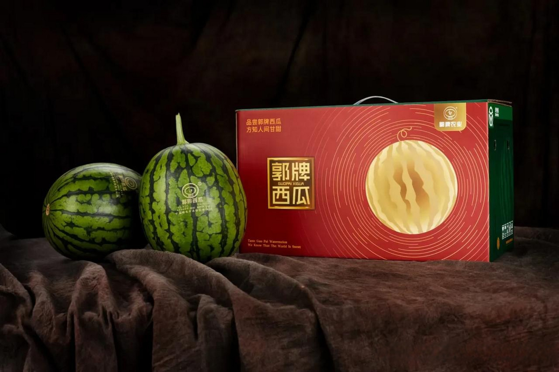 看到这切开的西瓜真是可以大饱口福了!今天真是成了幸福的吃