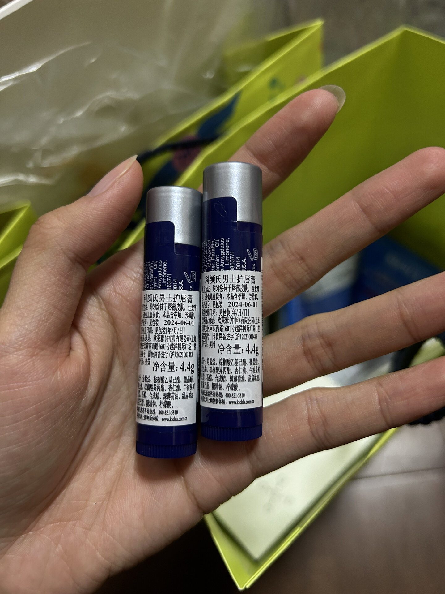 科颜氏润唇膏1号和2号什么区别的简单介绍 科颜氏润唇膏1号和2号什么区别的简单介绍