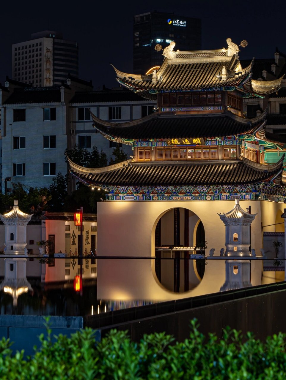 南京 夫子庙 夜景 #南京风景##夫子庙##南京夫子庙# #南京夜景# #夜景