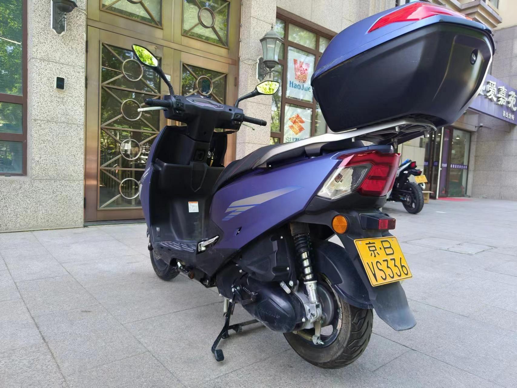 二手踏板京牌豪爵afr125公7800元.