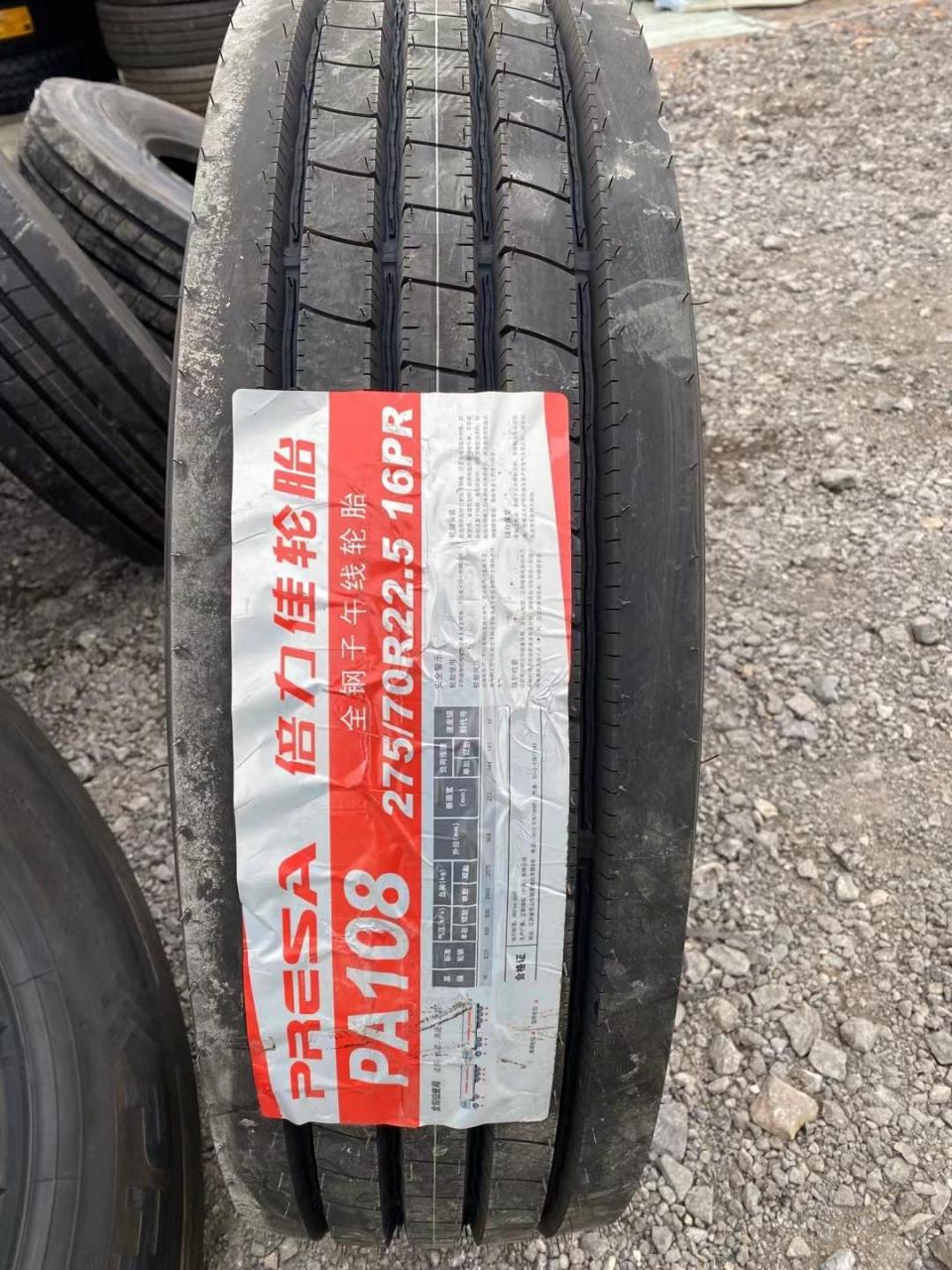 正新倍力佳 275/70r22.