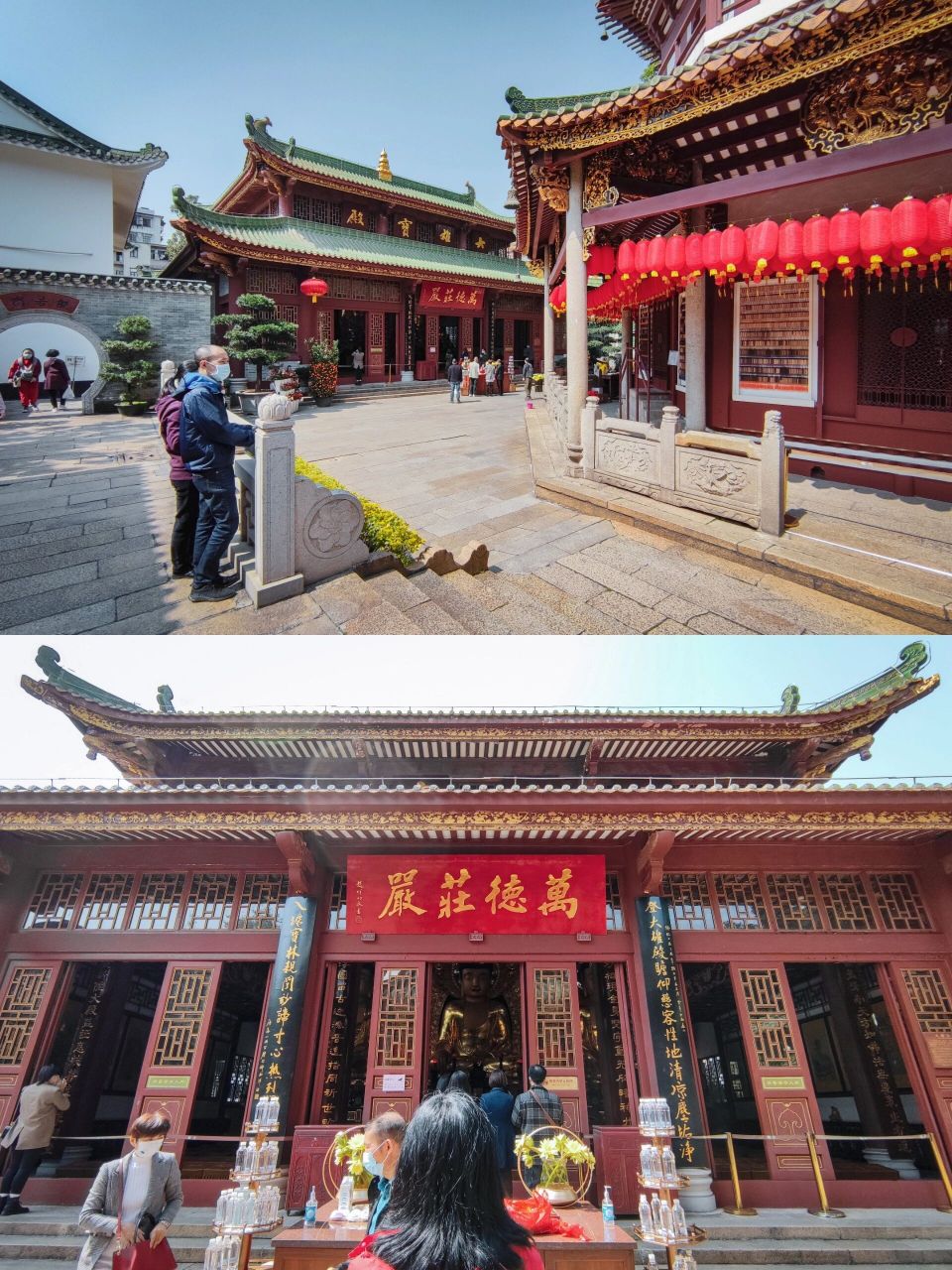 【广府四日】广州六榕寺 六榕寺,位于广州市的六榕路,是广州市一座
