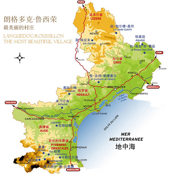 法国葡萄酒10大法定产区