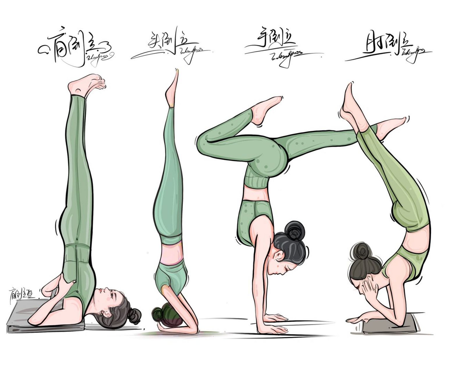 瑜伽～倒立系列 #犁式##肩倒立# 改善肩颈部的血液循环,消除肩颈部为